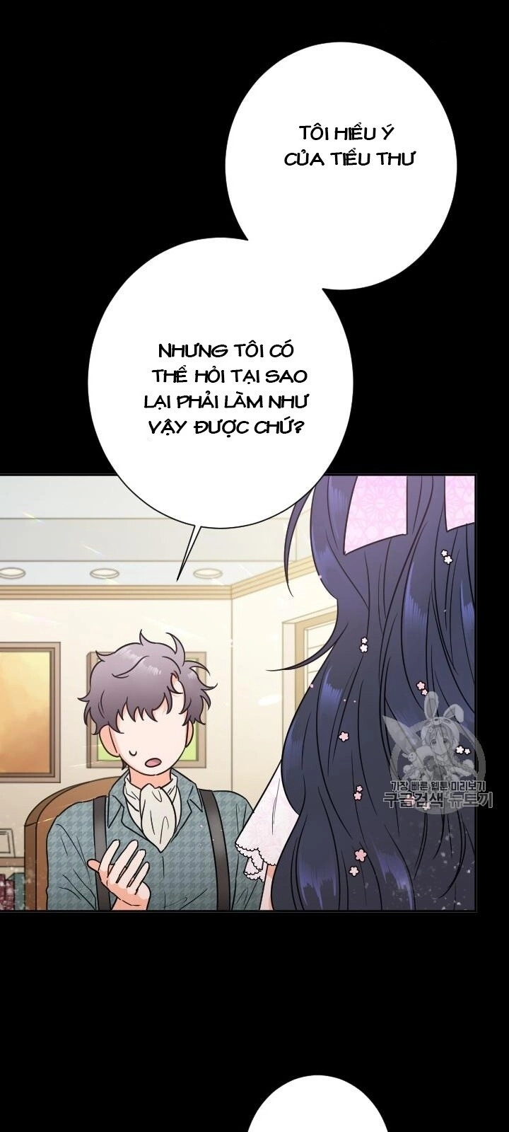 Tiểu Thư Bé Bỏng Đáng Yêu! Chapter 87 - 41