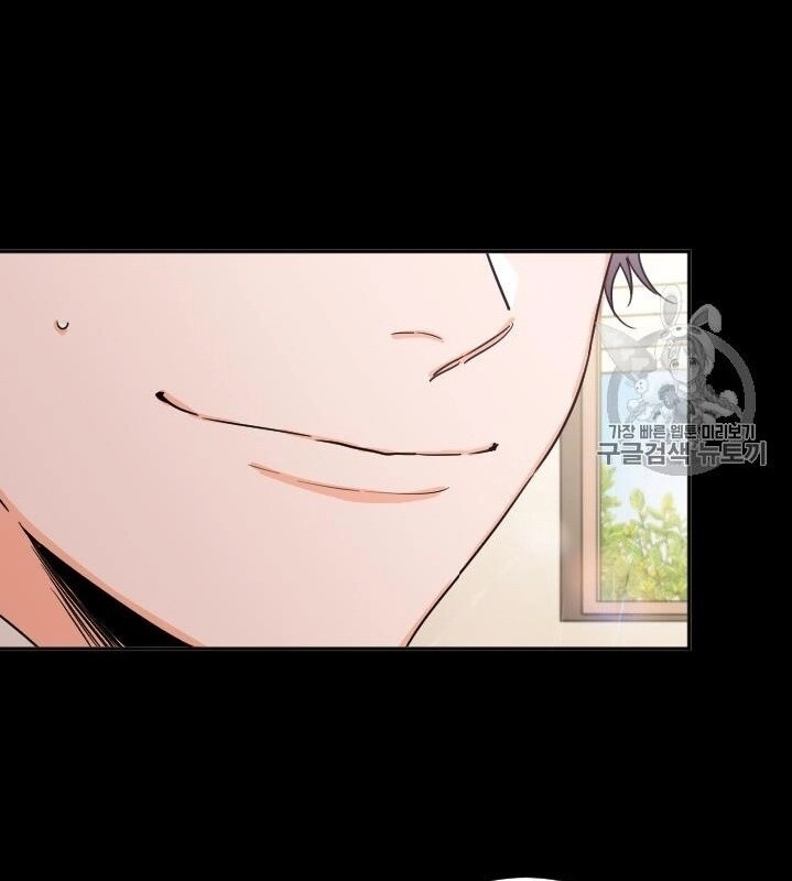 Tiểu Thư Bé Bỏng Đáng Yêu! Chapter 87 - 50