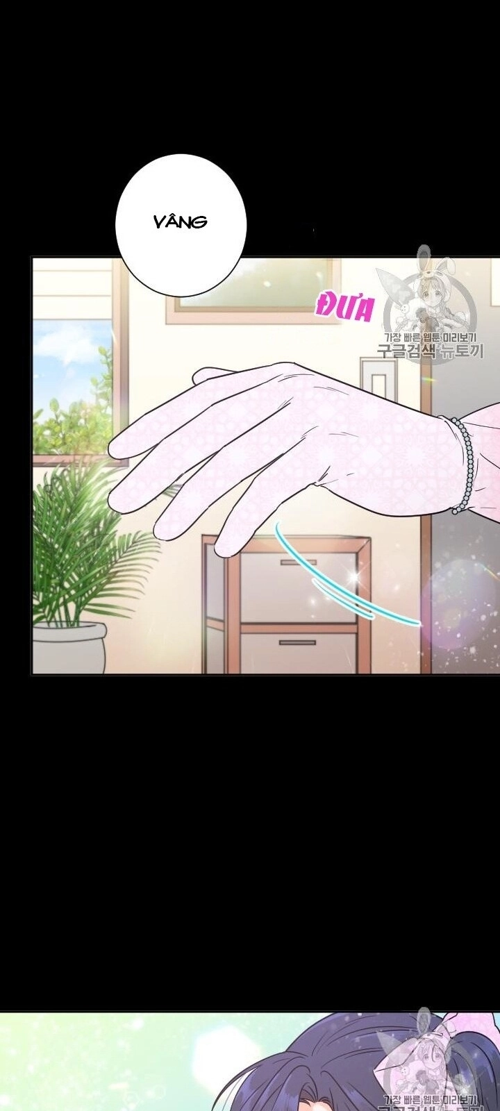 Tiểu Thư Bé Bỏng Đáng Yêu! Chapter 87 - 53