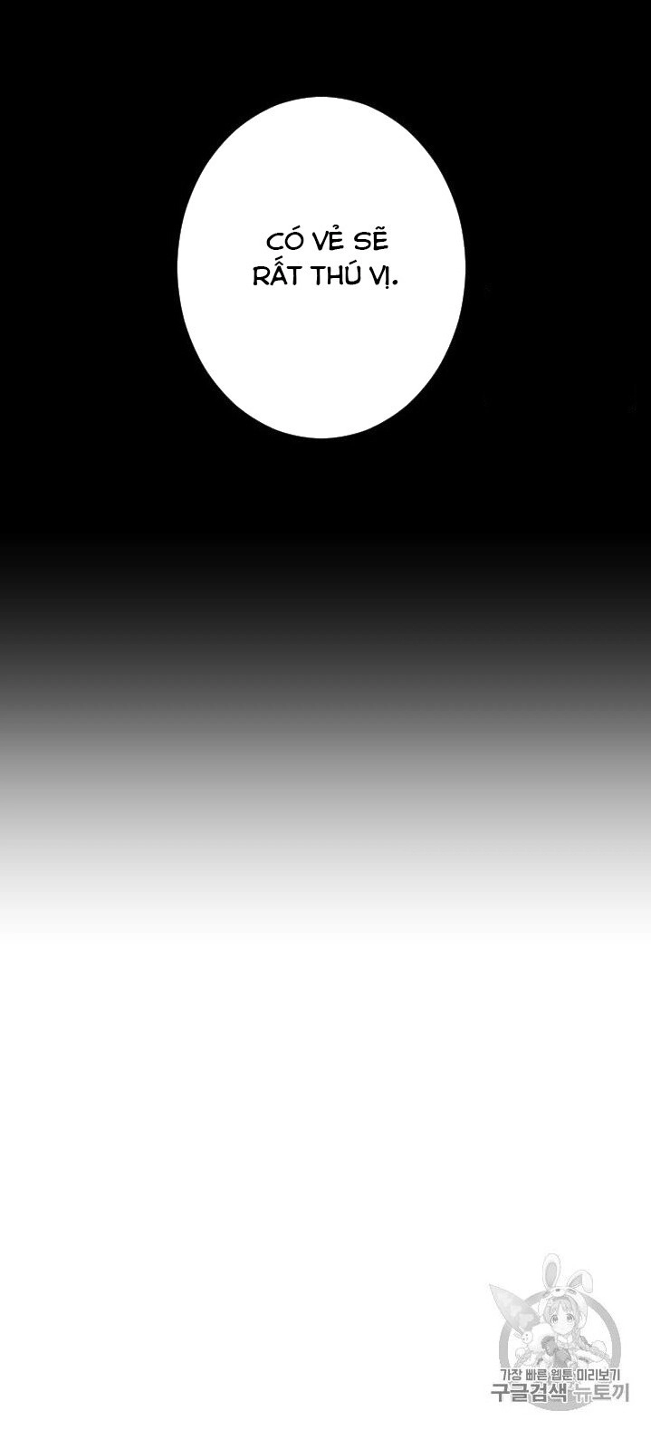 Tiểu Thư Bé Bỏng Đáng Yêu! Chapter 88 - 3