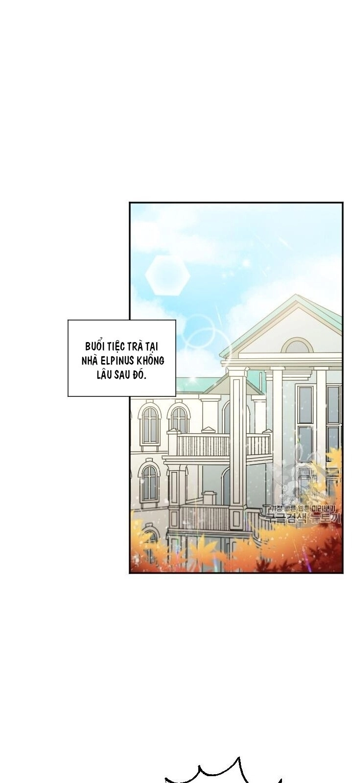 Tiểu Thư Bé Bỏng Đáng Yêu! Chapter 88 - 5