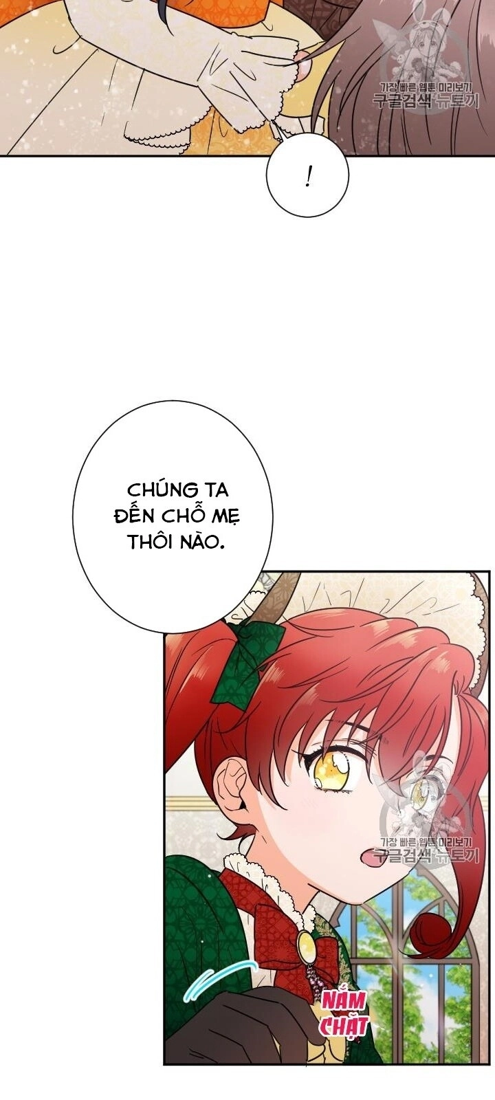 Tiểu Thư Bé Bỏng Đáng Yêu! Chapter 88 - 9