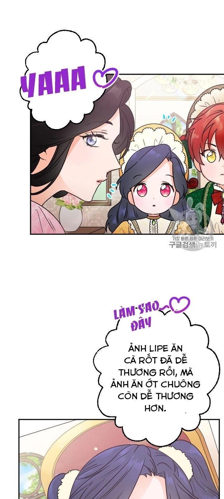 Tiểu Thư Bé Bỏng Đáng Yêu! Chapter 88 - 18