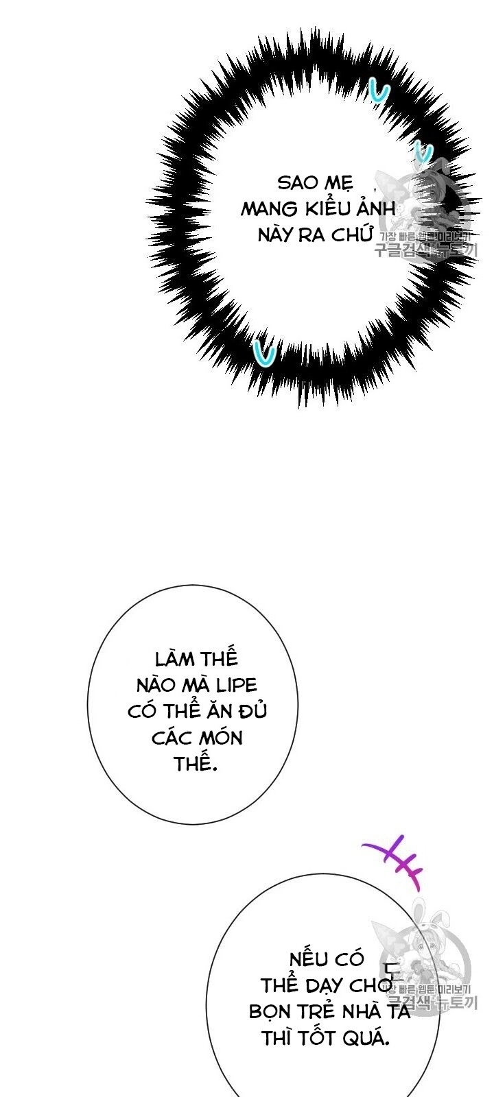 Tiểu Thư Bé Bỏng Đáng Yêu! Chapter 88 - 20