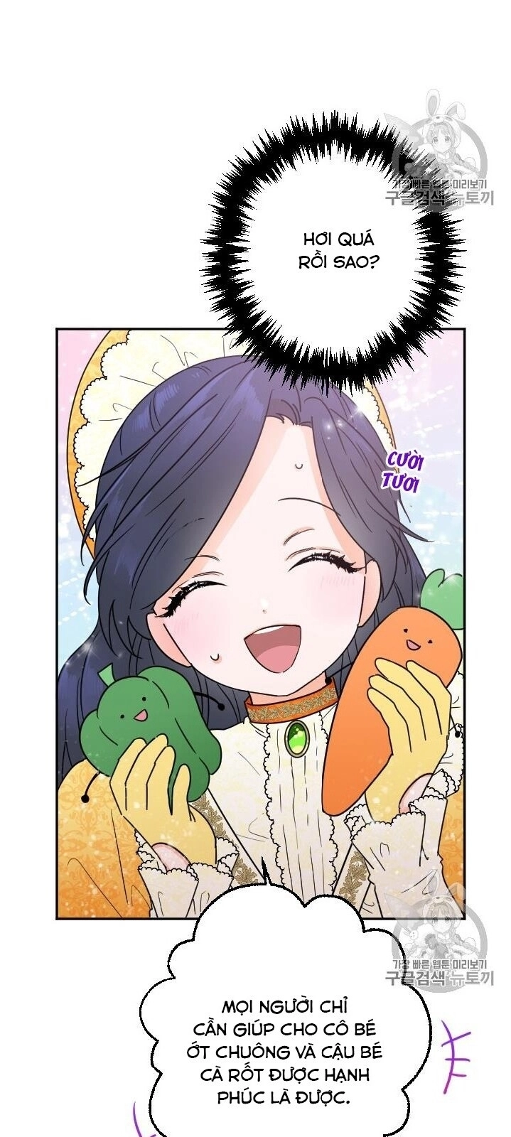 Tiểu Thư Bé Bỏng Đáng Yêu! Chapter 88 - 28