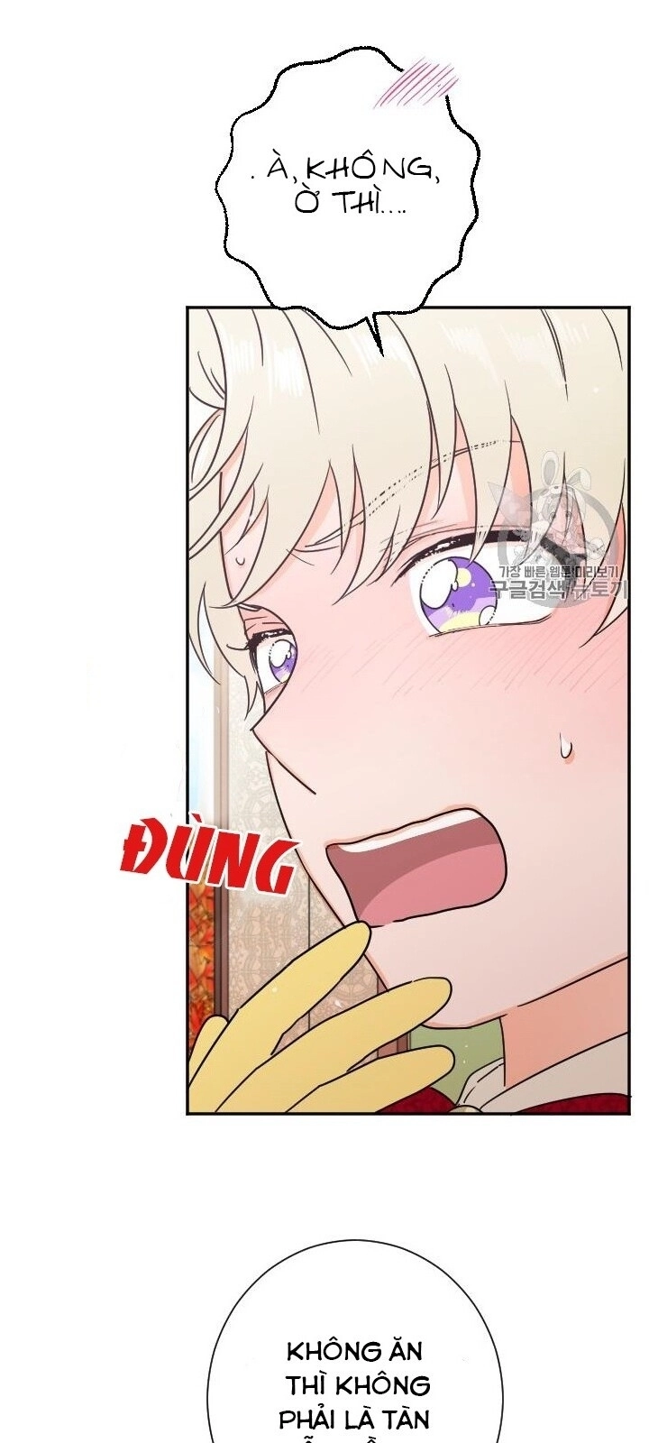 Tiểu Thư Bé Bỏng Đáng Yêu! Chapter 88 - 39