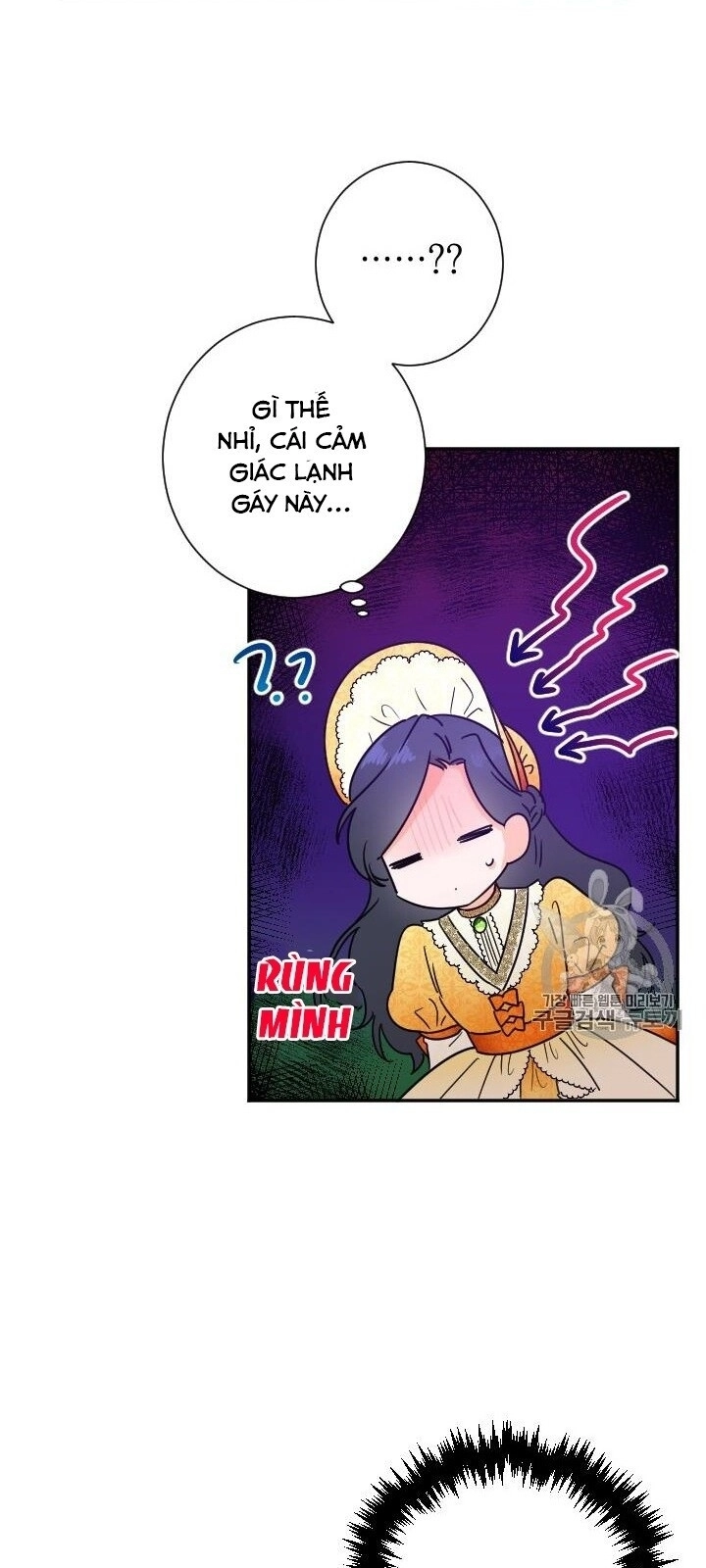 Tiểu Thư Bé Bỏng Đáng Yêu! Chapter 88 - 43