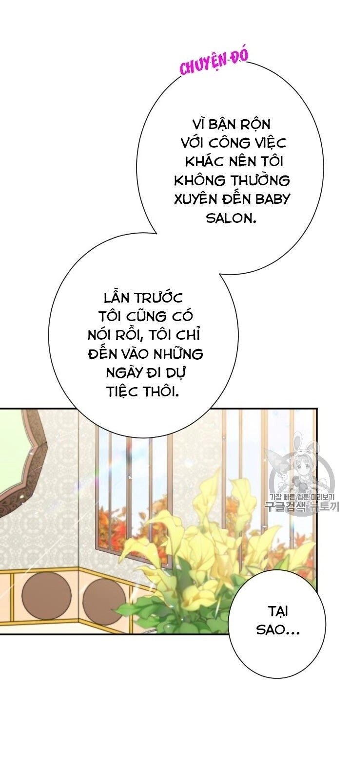 Tiểu Thư Bé Bỏng Đáng Yêu! Chapter 88 - 52
