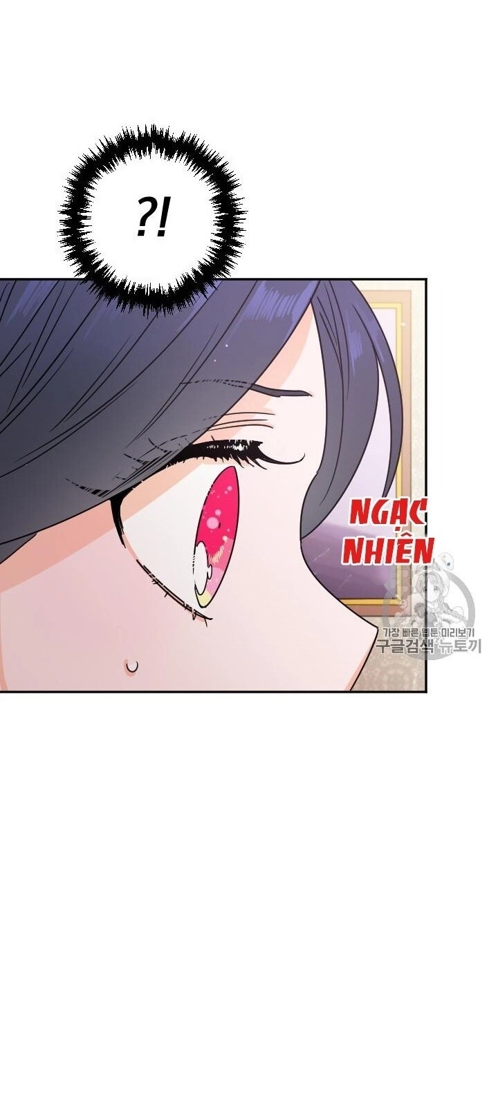 Tiểu Thư Bé Bỏng Đáng Yêu! Chapter 88 - 55