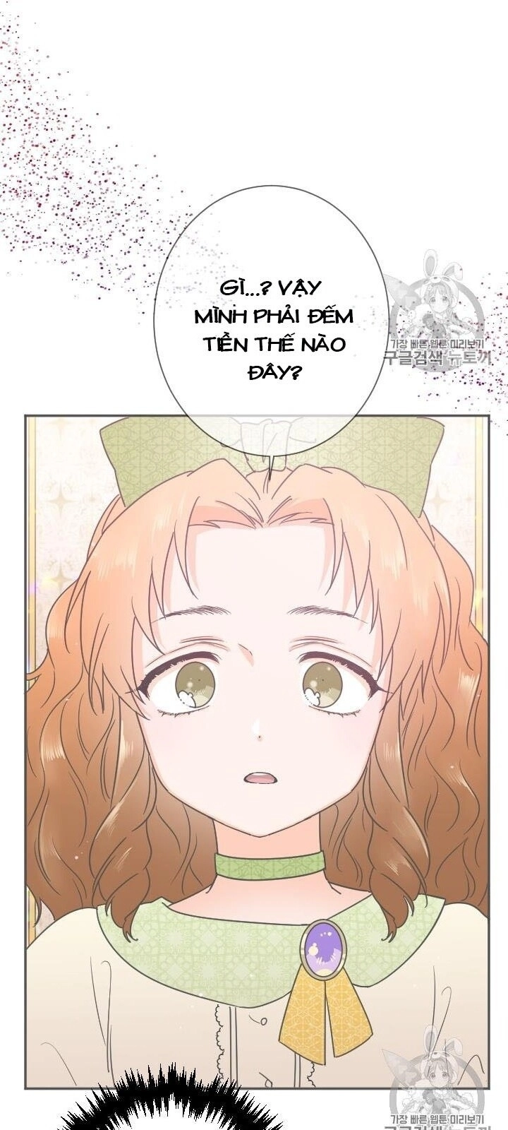 Tiểu Thư Bé Bỏng Đáng Yêu! Chapter 89 - 5