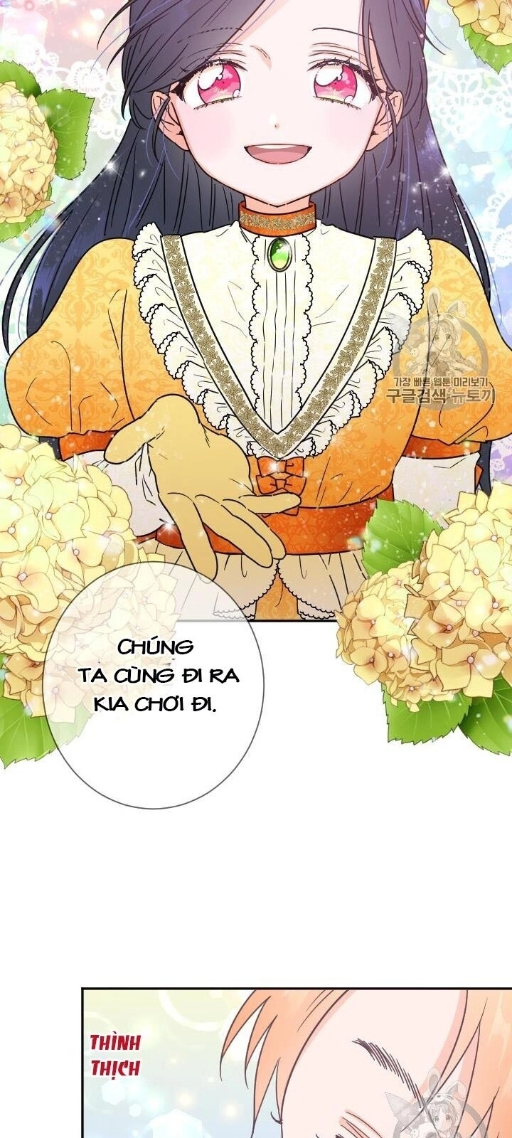 Tiểu Thư Bé Bỏng Đáng Yêu! Chapter 89 - 11