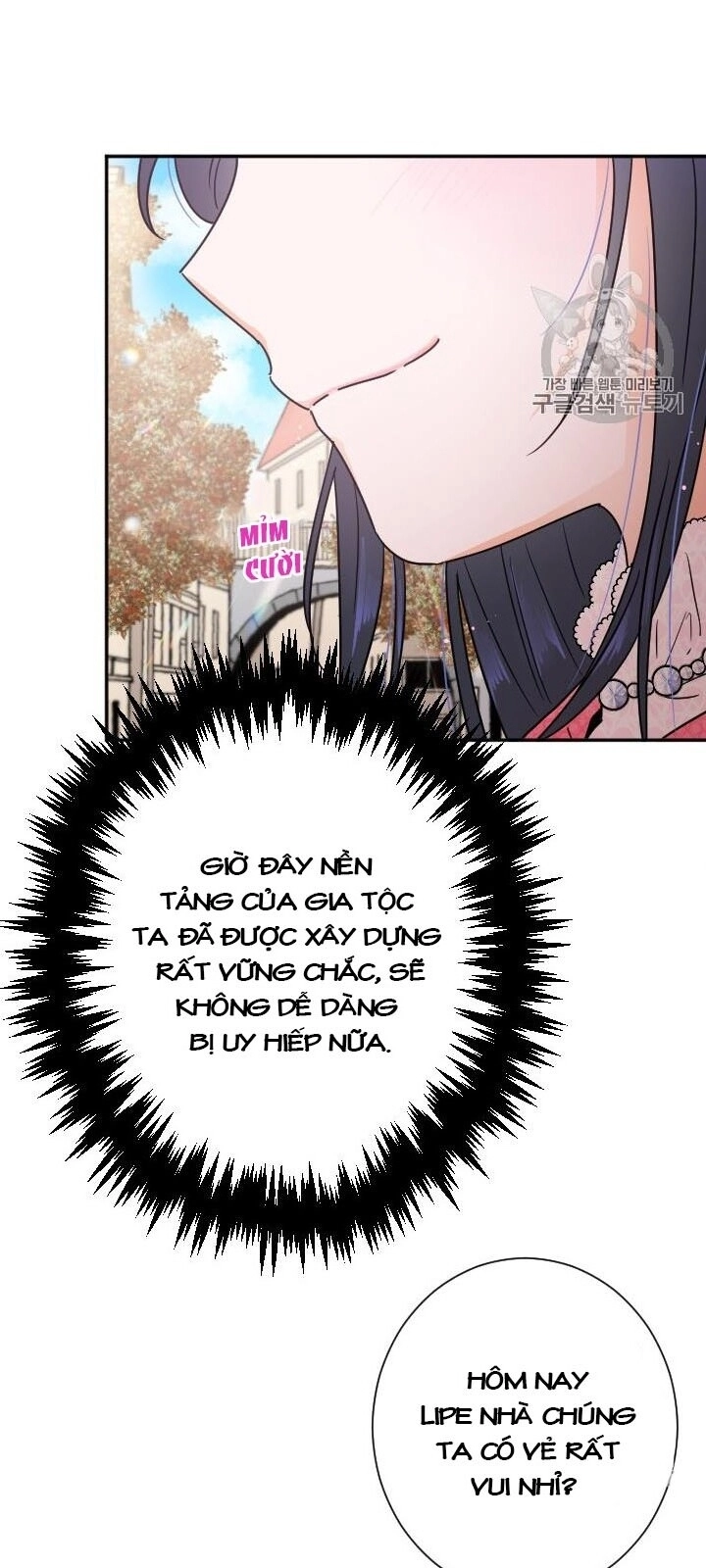 Tiểu Thư Bé Bỏng Đáng Yêu! Chapter 89 - 23