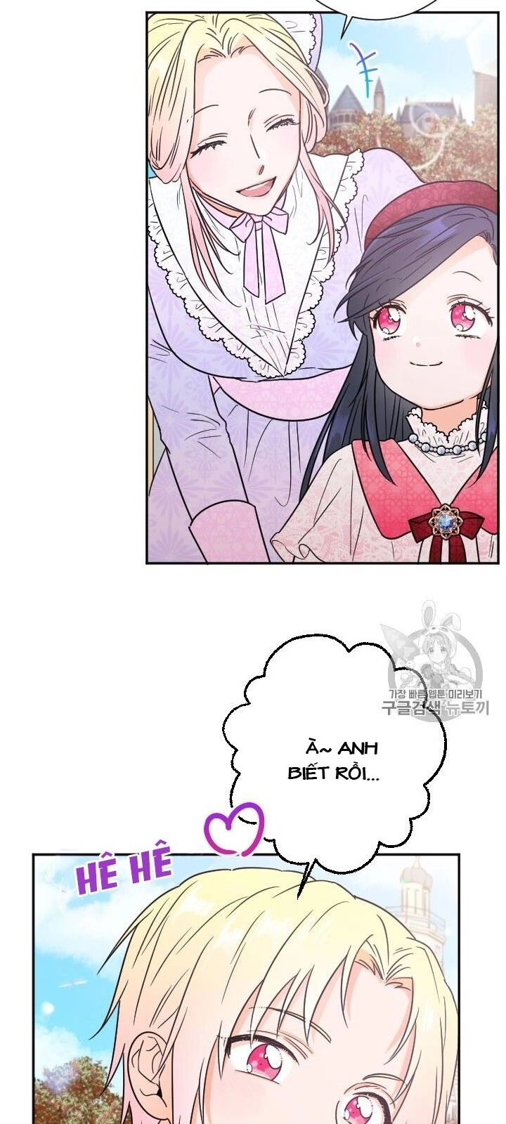 Tiểu Thư Bé Bỏng Đáng Yêu! Chapter 89 - 24