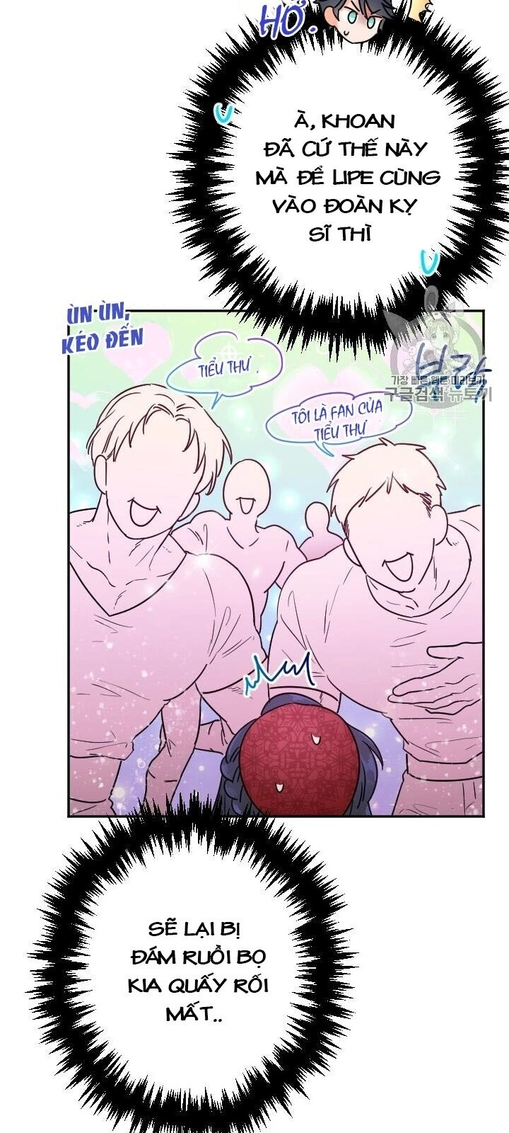 Tiểu Thư Bé Bỏng Đáng Yêu! Chapter 89 - 28