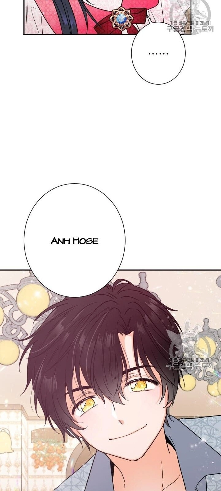 Tiểu Thư Bé Bỏng Đáng Yêu! Chapter 89 - 34