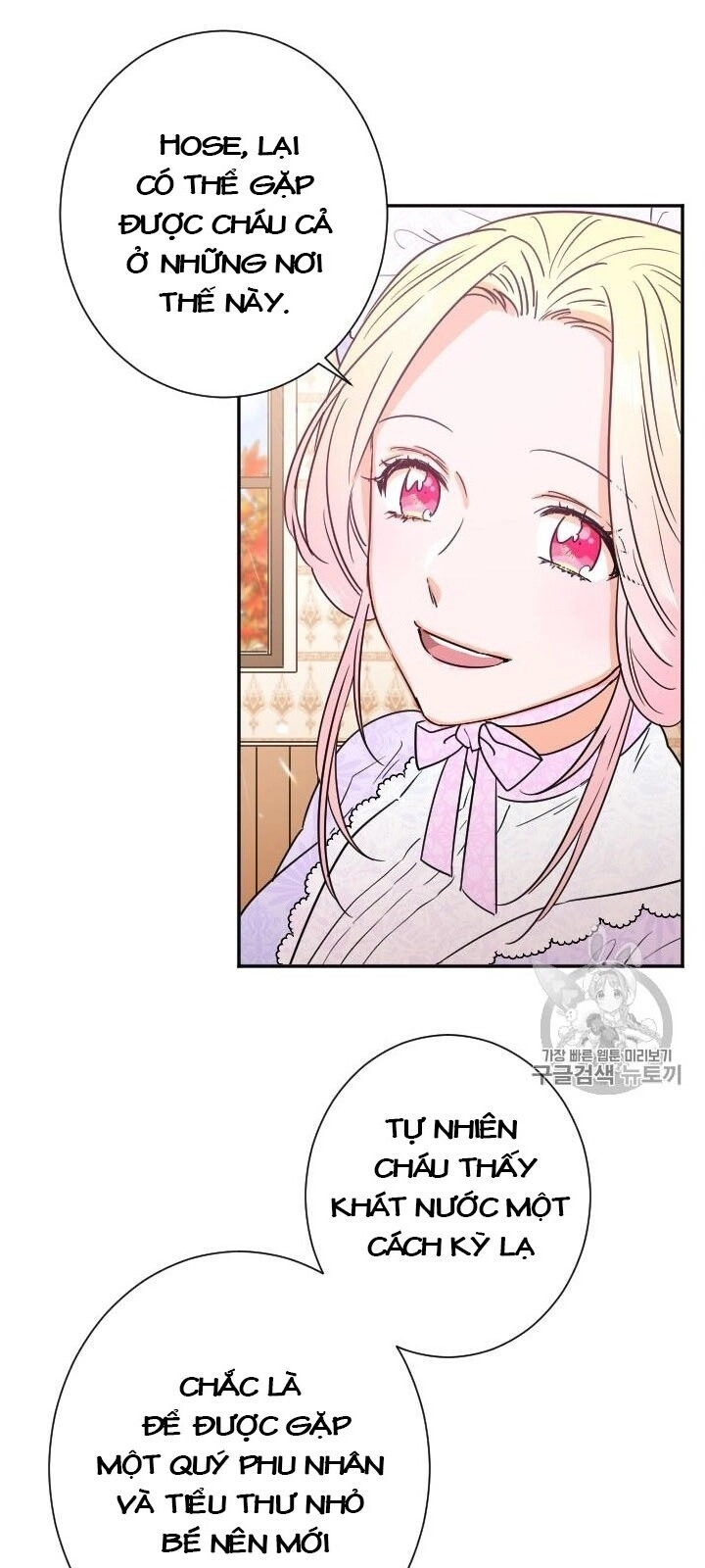 Tiểu Thư Bé Bỏng Đáng Yêu! Chapter 89 - 36