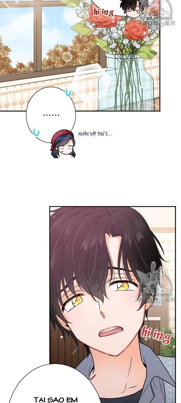 Tiểu Thư Bé Bỏng Đáng Yêu! Chapter 89 - 38