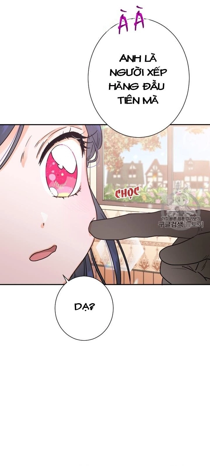 Tiểu Thư Bé Bỏng Đáng Yêu! Chapter 89 - 49