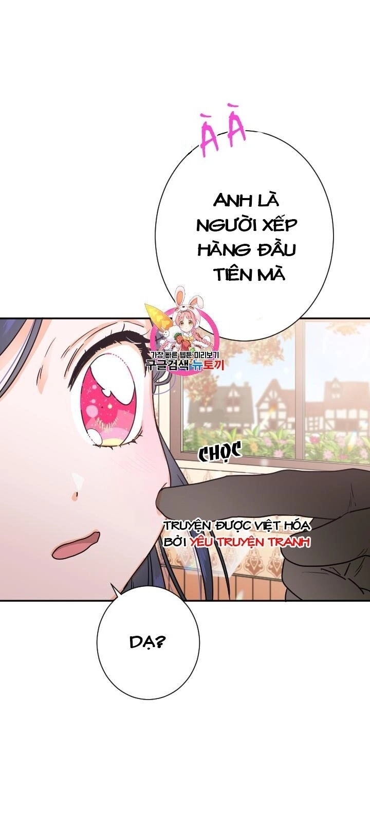 Tiểu Thư Bé Bỏng Đáng Yêu! Chapter 90 - 1