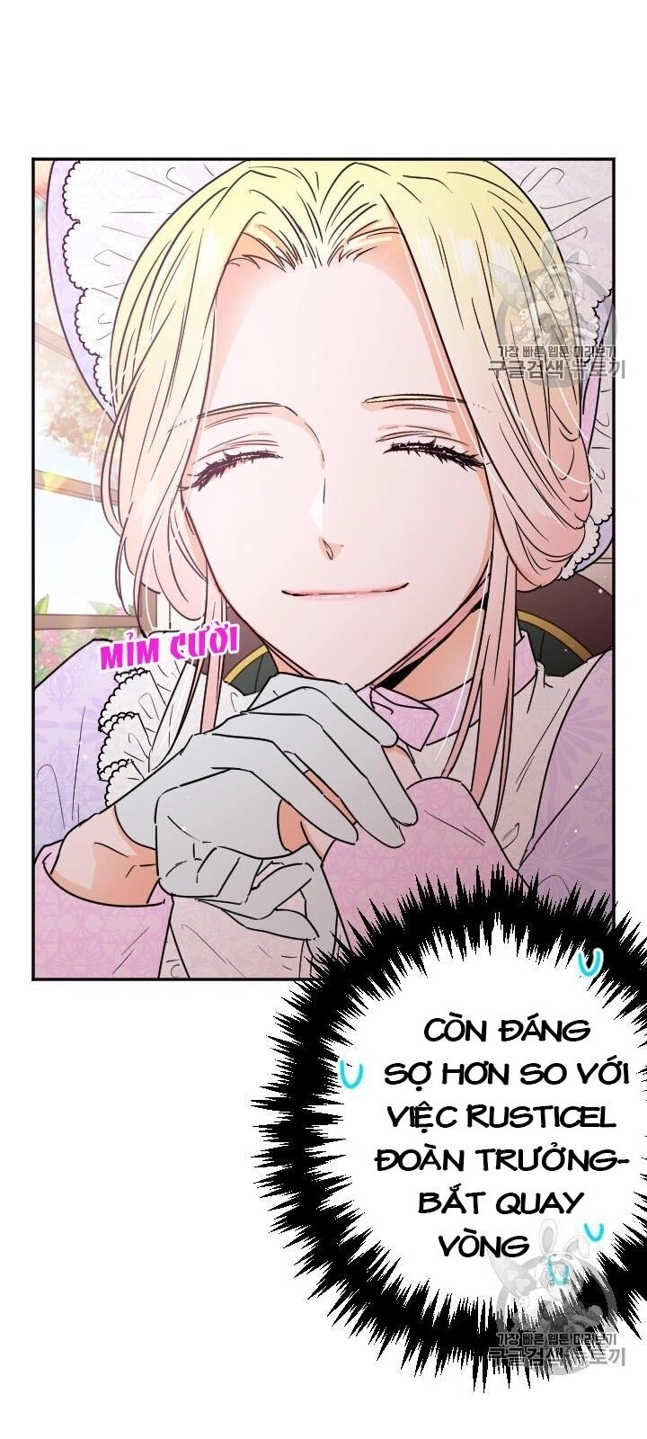 Tiểu Thư Bé Bỏng Đáng Yêu! Chapter 90 - 4