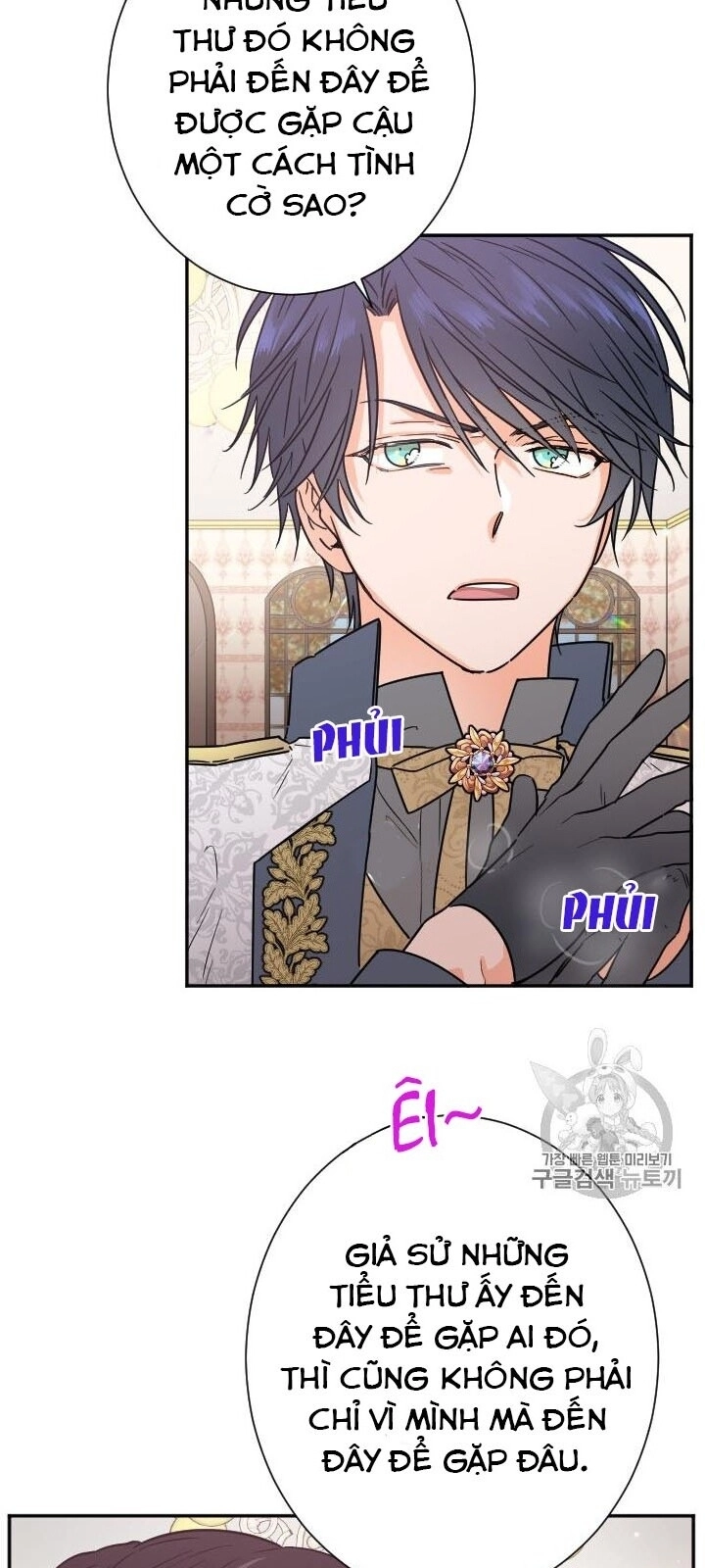 Tiểu Thư Bé Bỏng Đáng Yêu! Chapter 90 - 13