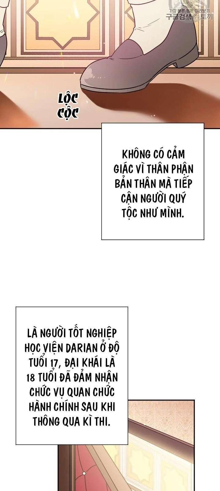 Tiểu Thư Bé Bỏng Đáng Yêu! Chapter 90 - 25