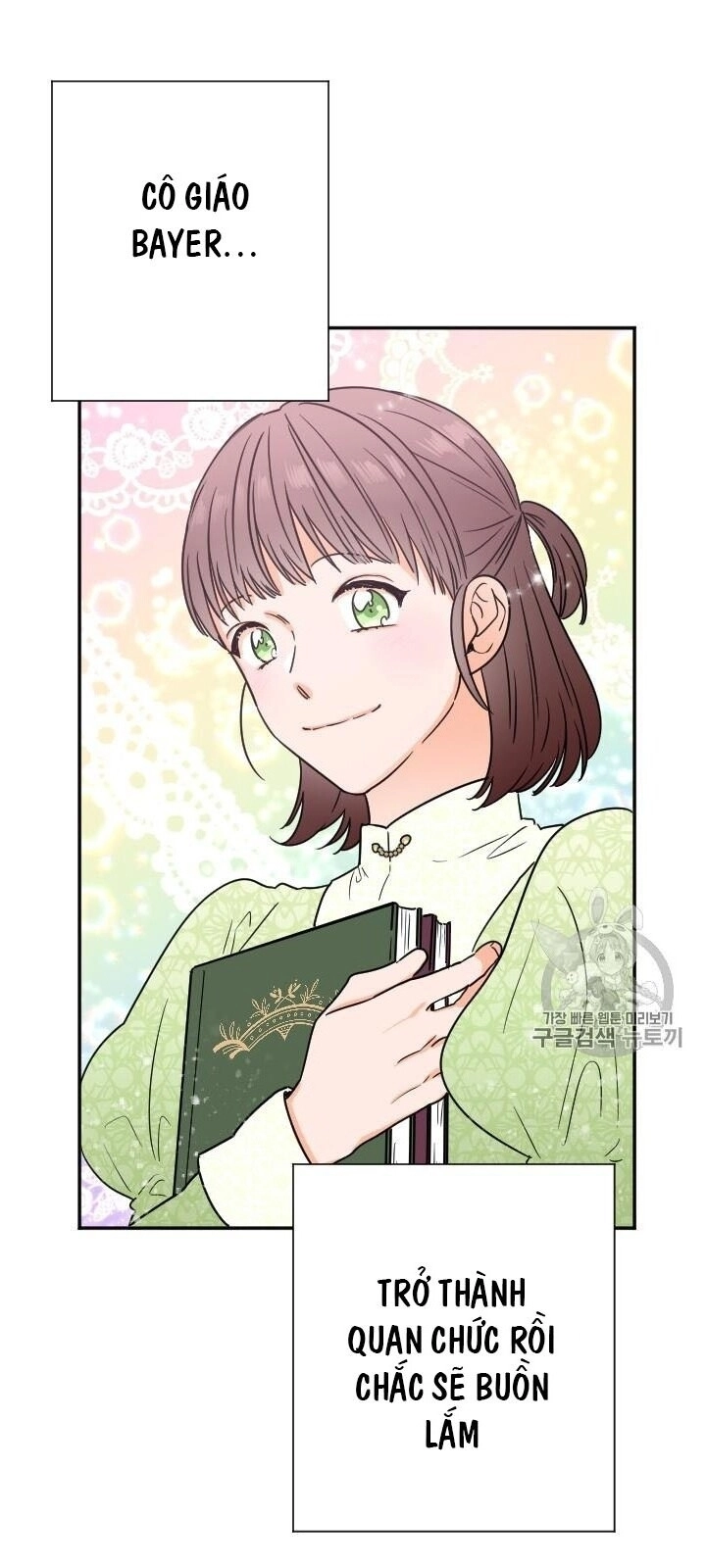 Tiểu Thư Bé Bỏng Đáng Yêu! Chapter 90 - 27