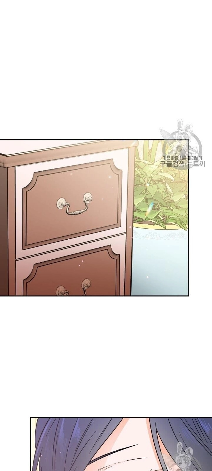 Tiểu Thư Bé Bỏng Đáng Yêu! Chapter 90 - 28