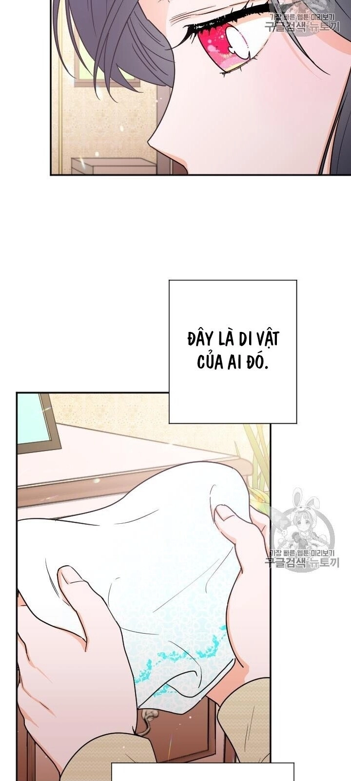 Tiểu Thư Bé Bỏng Đáng Yêu! Chapter 90 - 29