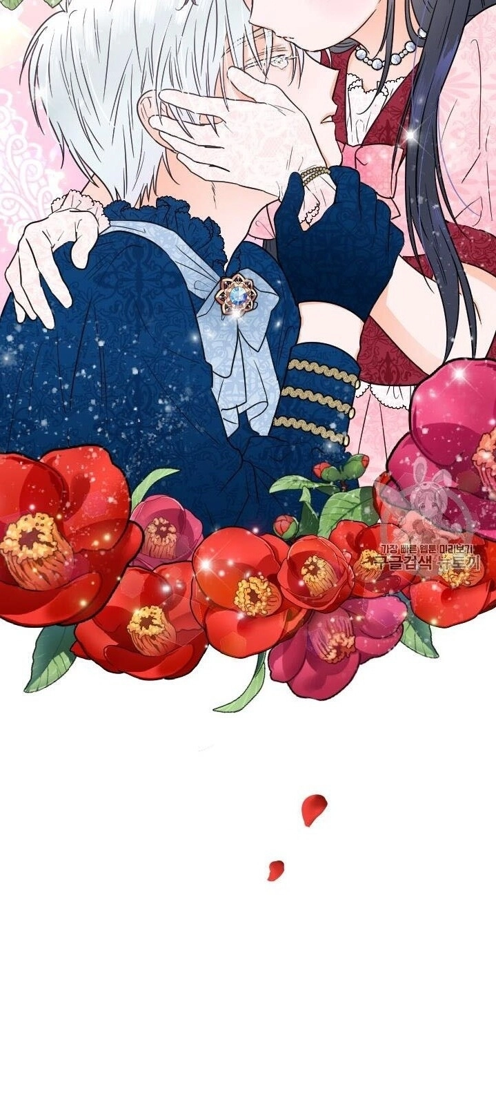 Tiểu Thư Bé Bỏng Đáng Yêu! Chapter 90 - 36