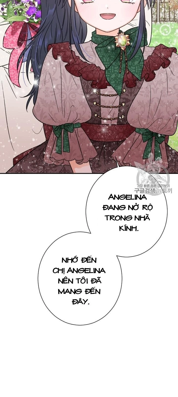 Tiểu Thư Bé Bỏng Đáng Yêu! Chapter 90 - 41