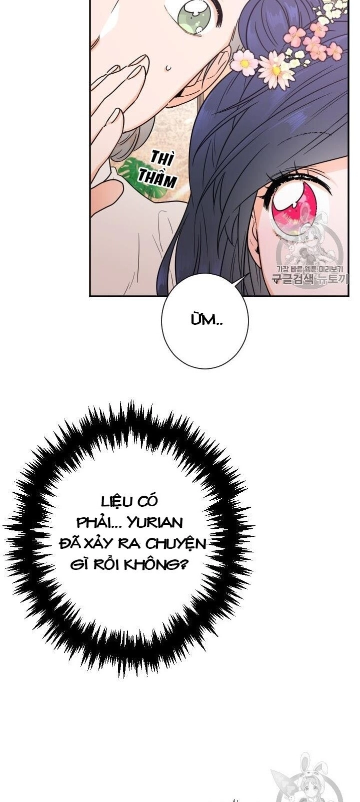 Tiểu Thư Bé Bỏng Đáng Yêu! Chapter 90 - 44