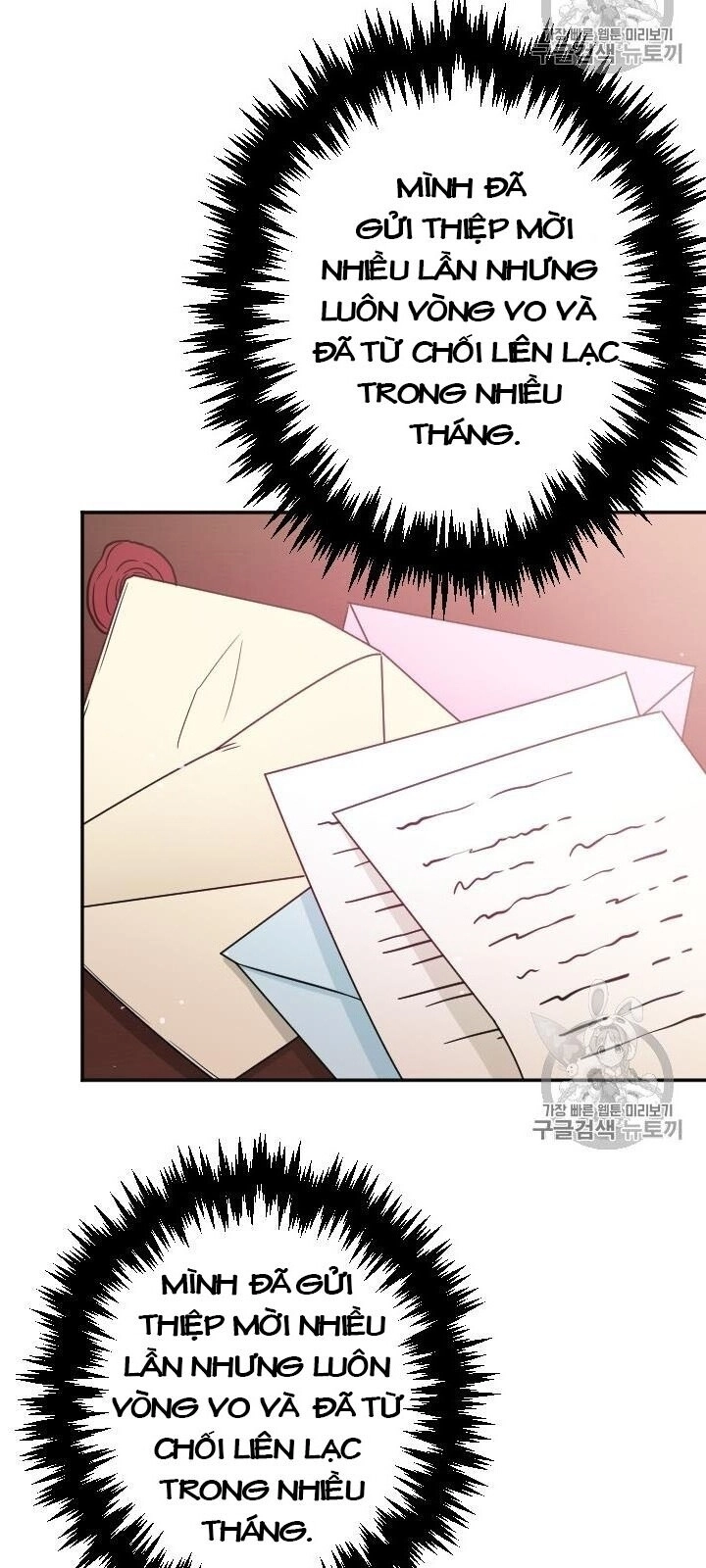 Tiểu Thư Bé Bỏng Đáng Yêu! Chapter 90 - 45