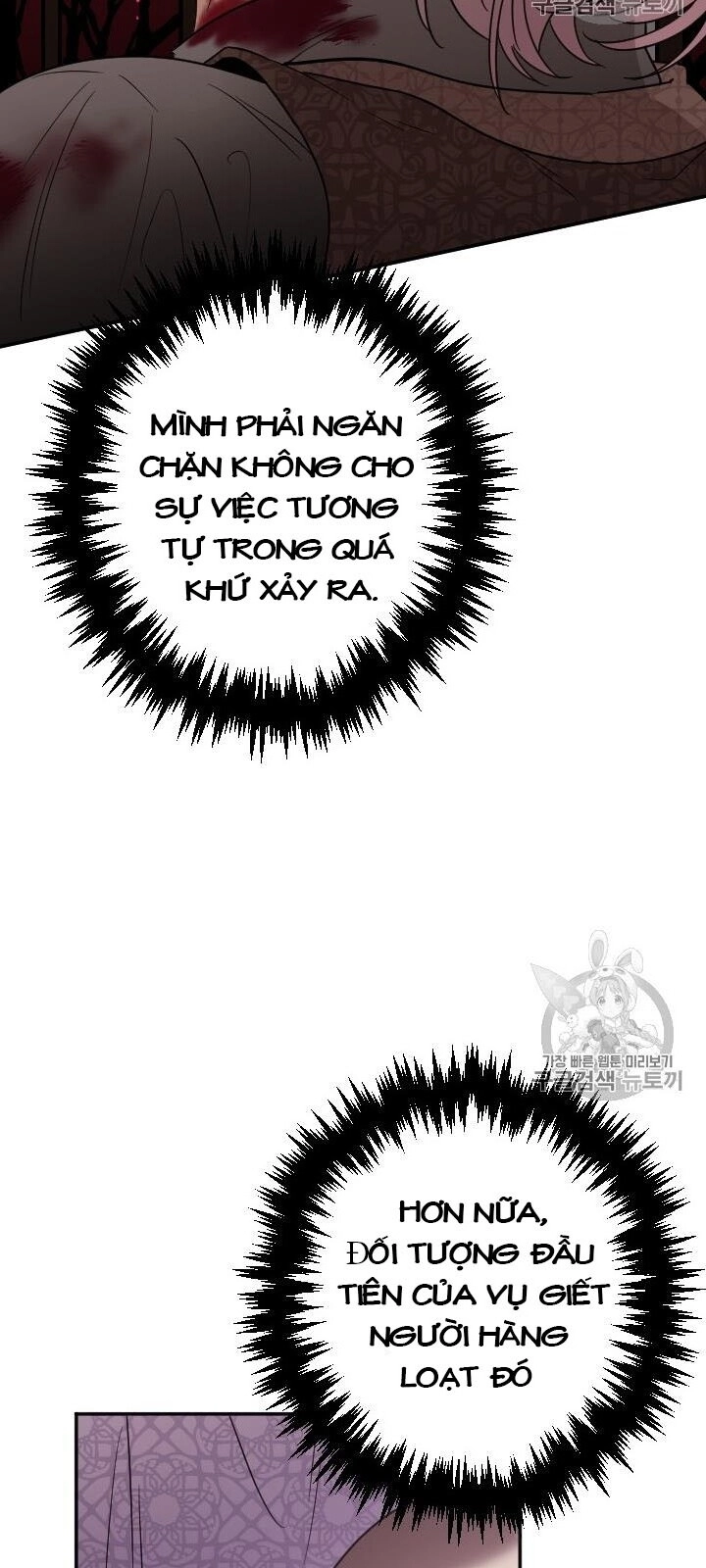 Tiểu Thư Bé Bỏng Đáng Yêu! Chapter 90 - 48