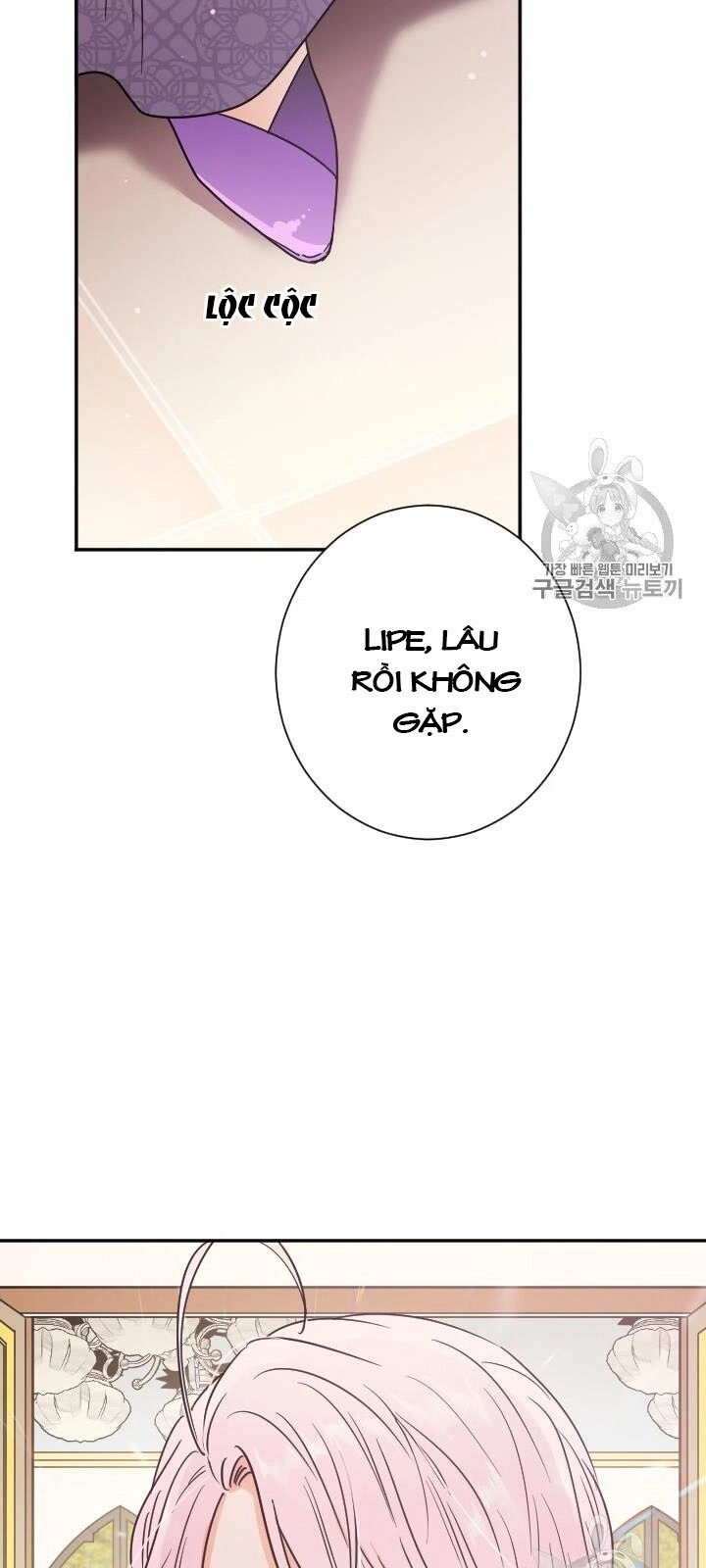 Tiểu Thư Bé Bỏng Đáng Yêu! Chapter 90 - 49