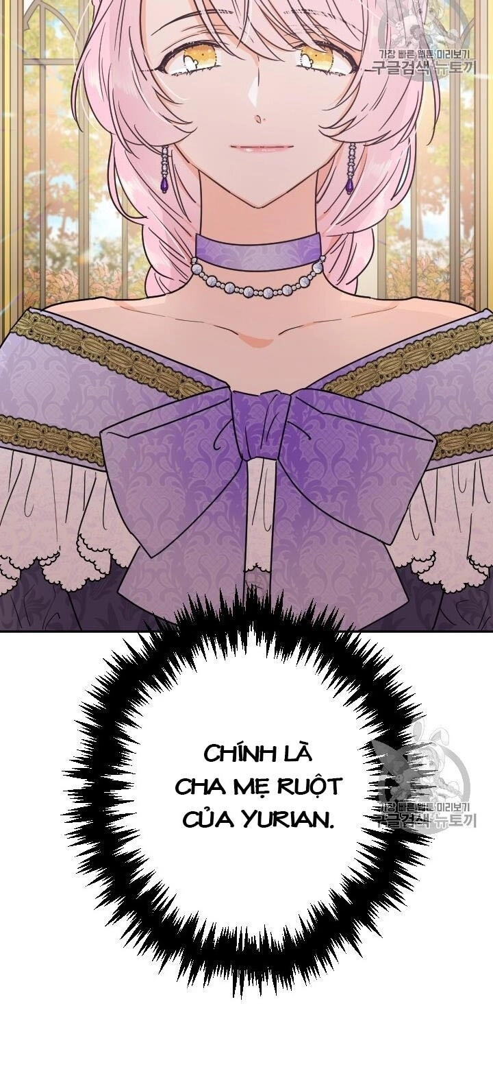 Tiểu Thư Bé Bỏng Đáng Yêu! Chapter 90 - 50