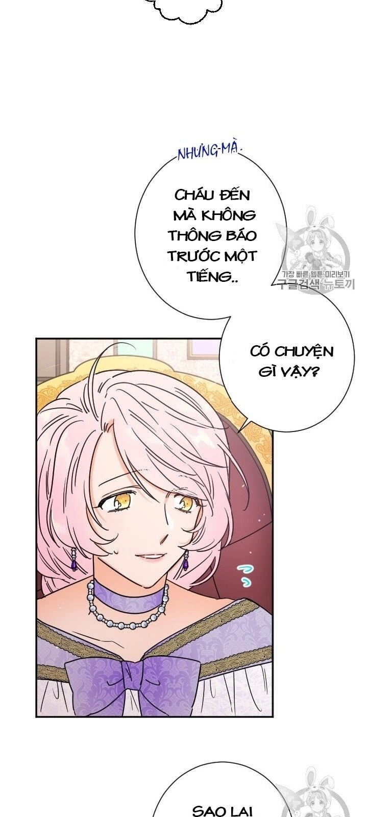 Tiểu Thư Bé Bỏng Đáng Yêu! Chapter 91 - 6