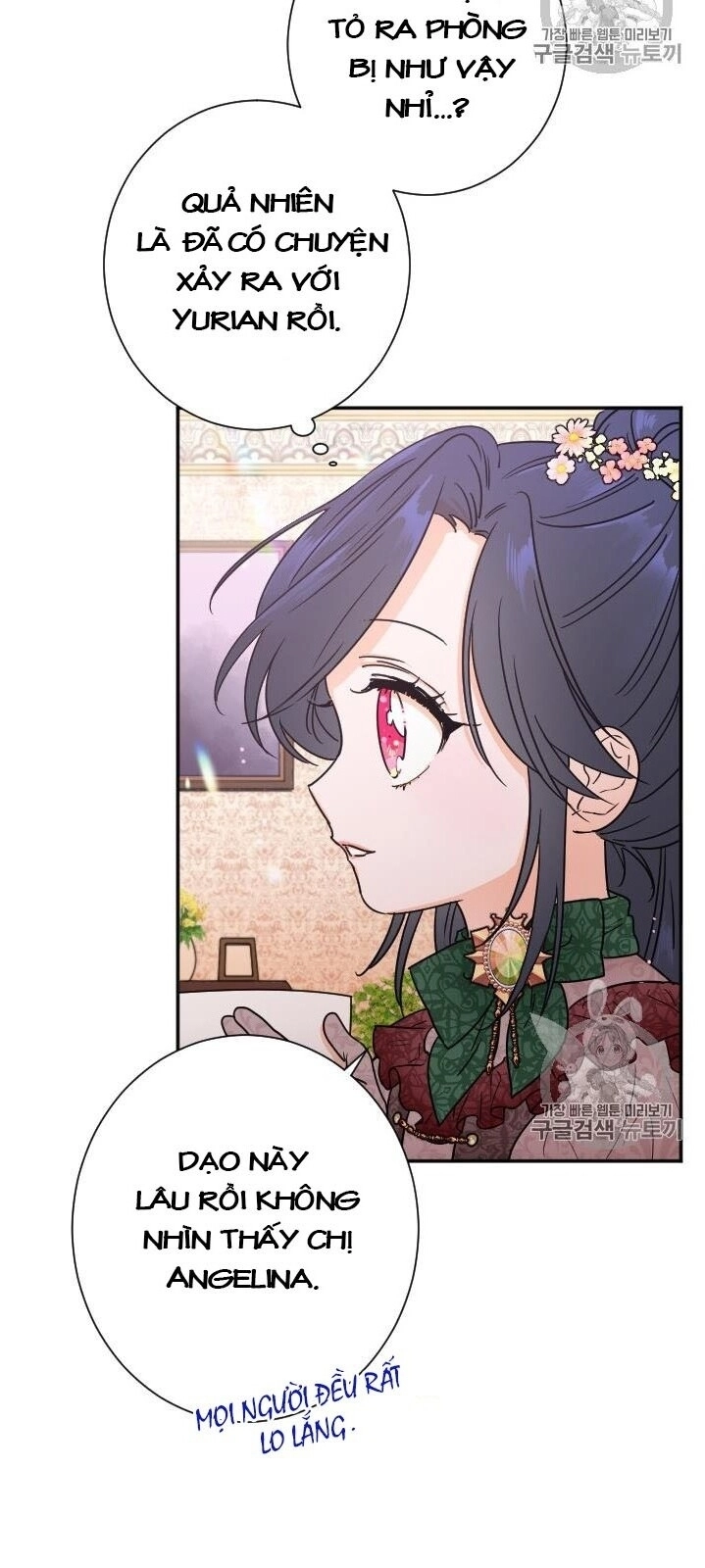 Tiểu Thư Bé Bỏng Đáng Yêu! Chapter 91 - 7