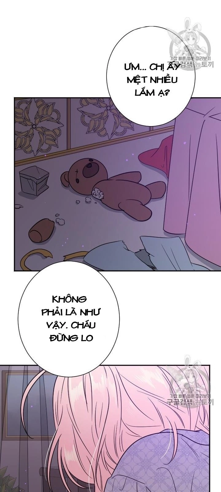 Tiểu Thư Bé Bỏng Đáng Yêu! Chapter 91 - 9