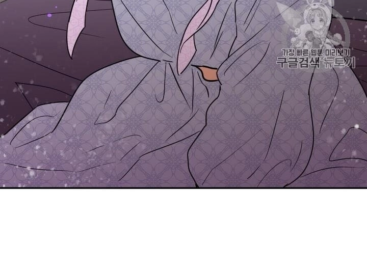 Tiểu Thư Bé Bỏng Đáng Yêu! Chapter 91 - 19