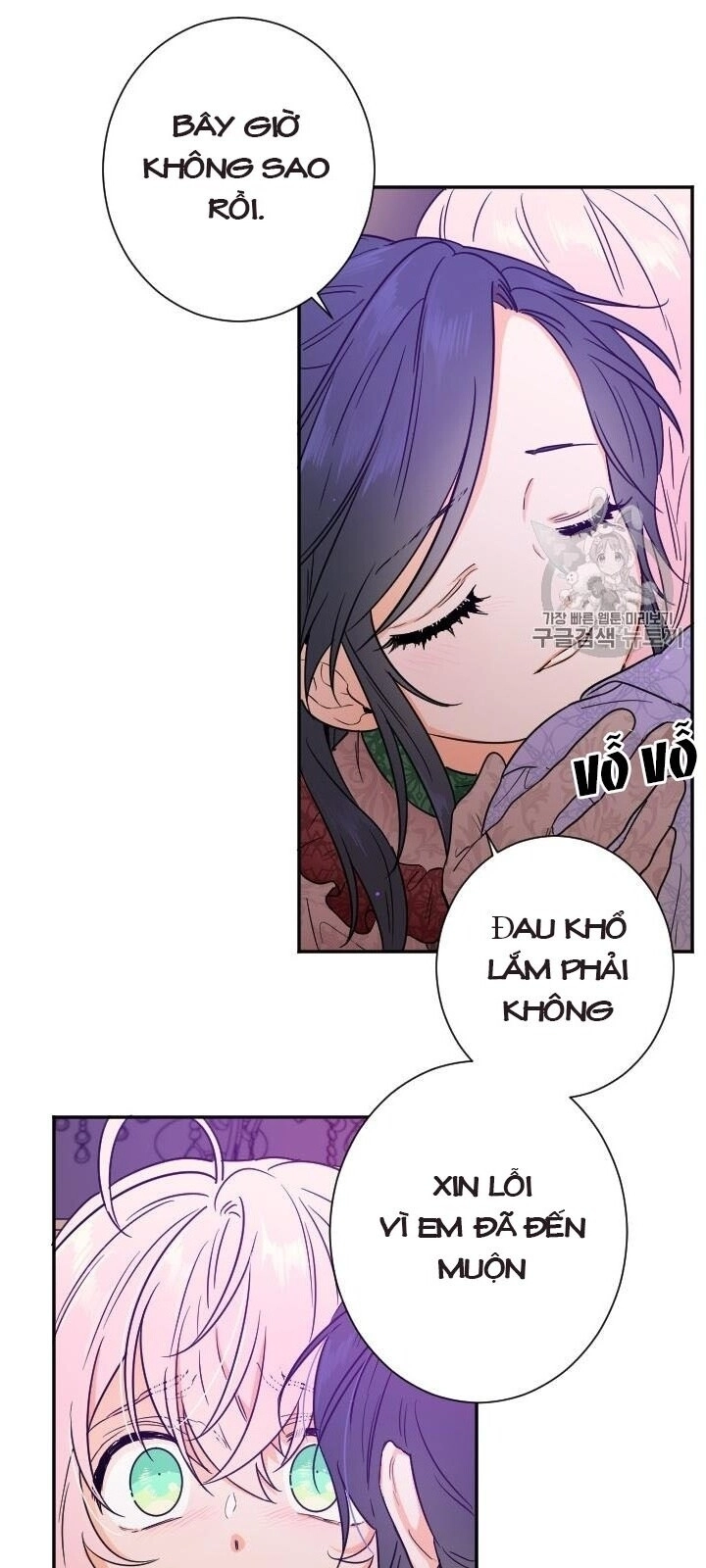 Tiểu Thư Bé Bỏng Đáng Yêu! Chapter 91 - 26