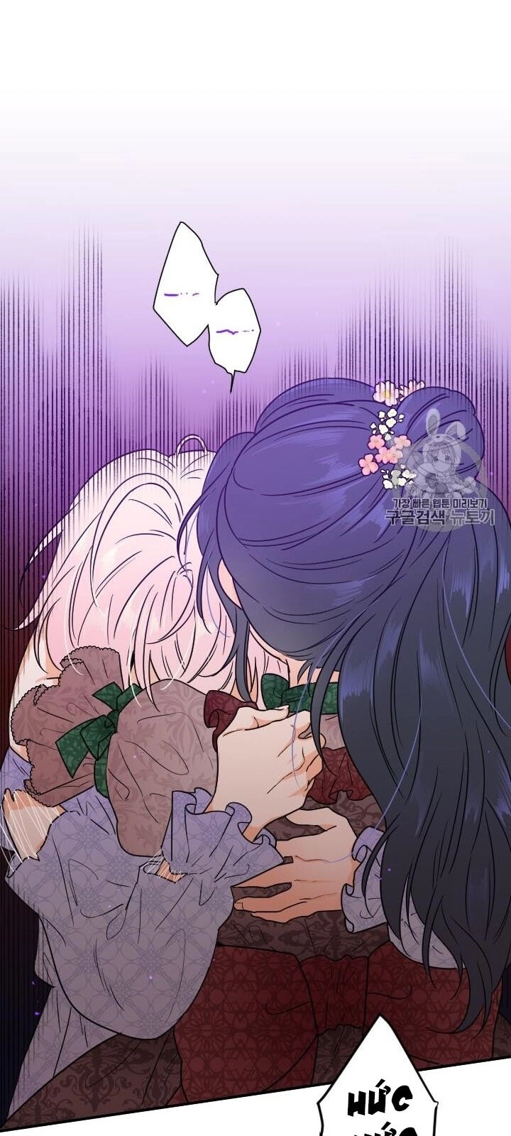 Tiểu Thư Bé Bỏng Đáng Yêu! Chapter 91 - 28