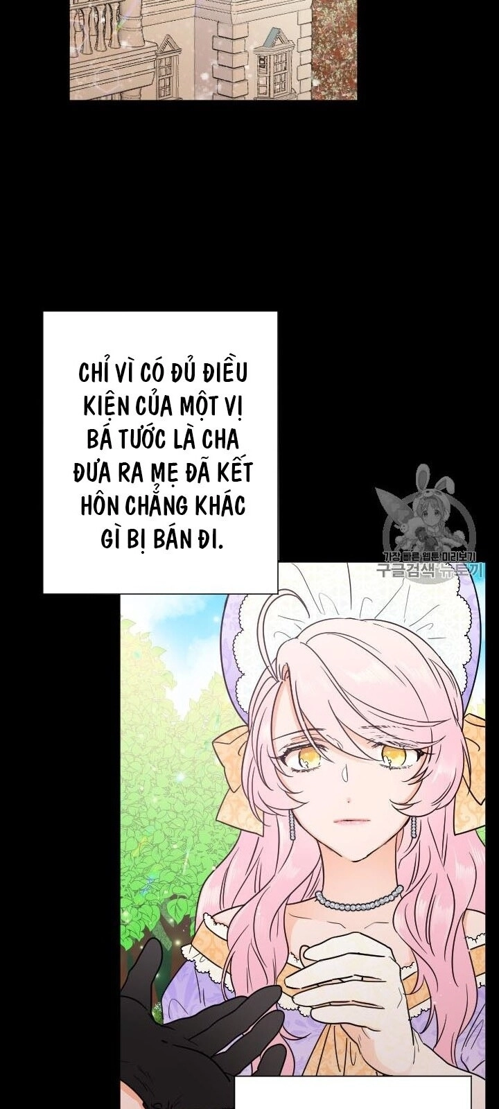 Tiểu Thư Bé Bỏng Đáng Yêu! Chapter 91 - 30