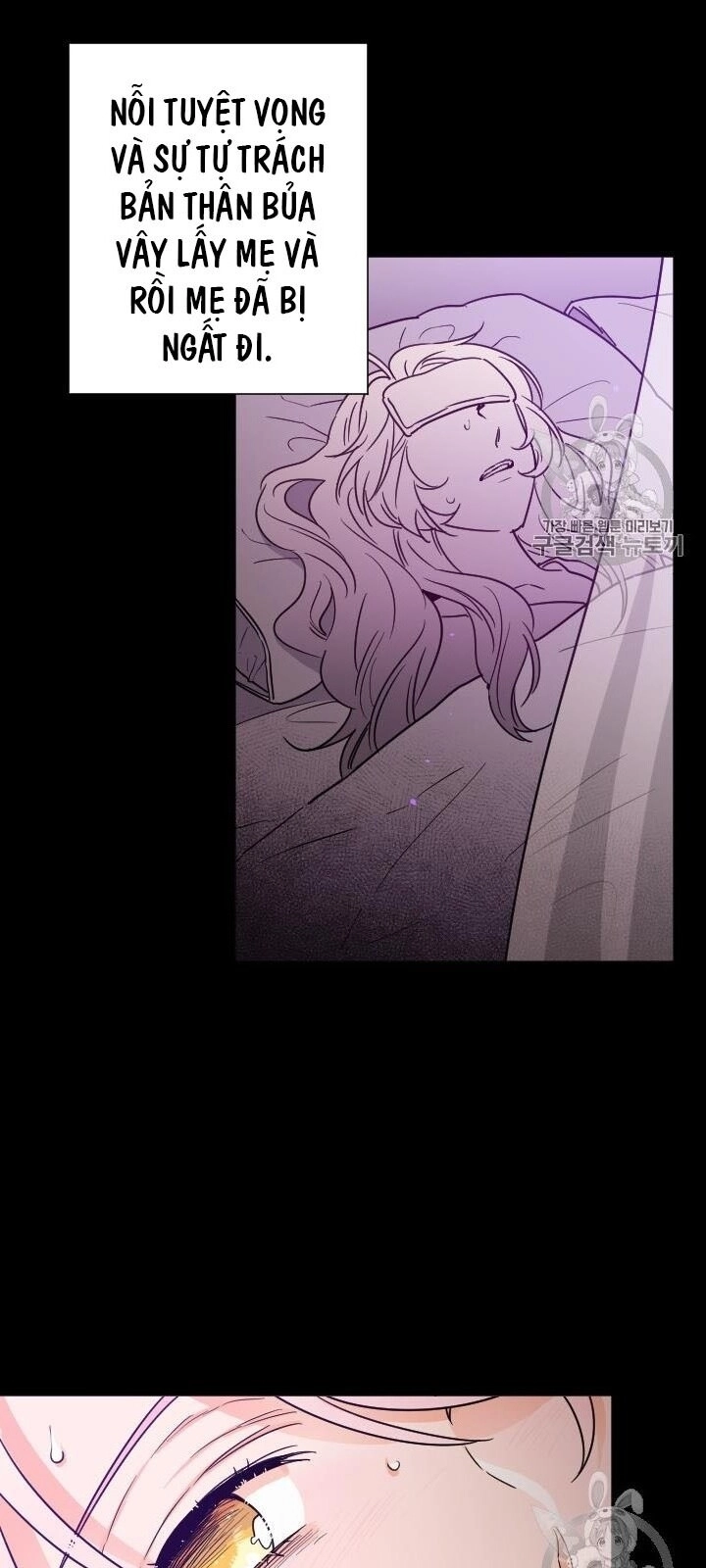 Tiểu Thư Bé Bỏng Đáng Yêu! Chapter 91 - 40