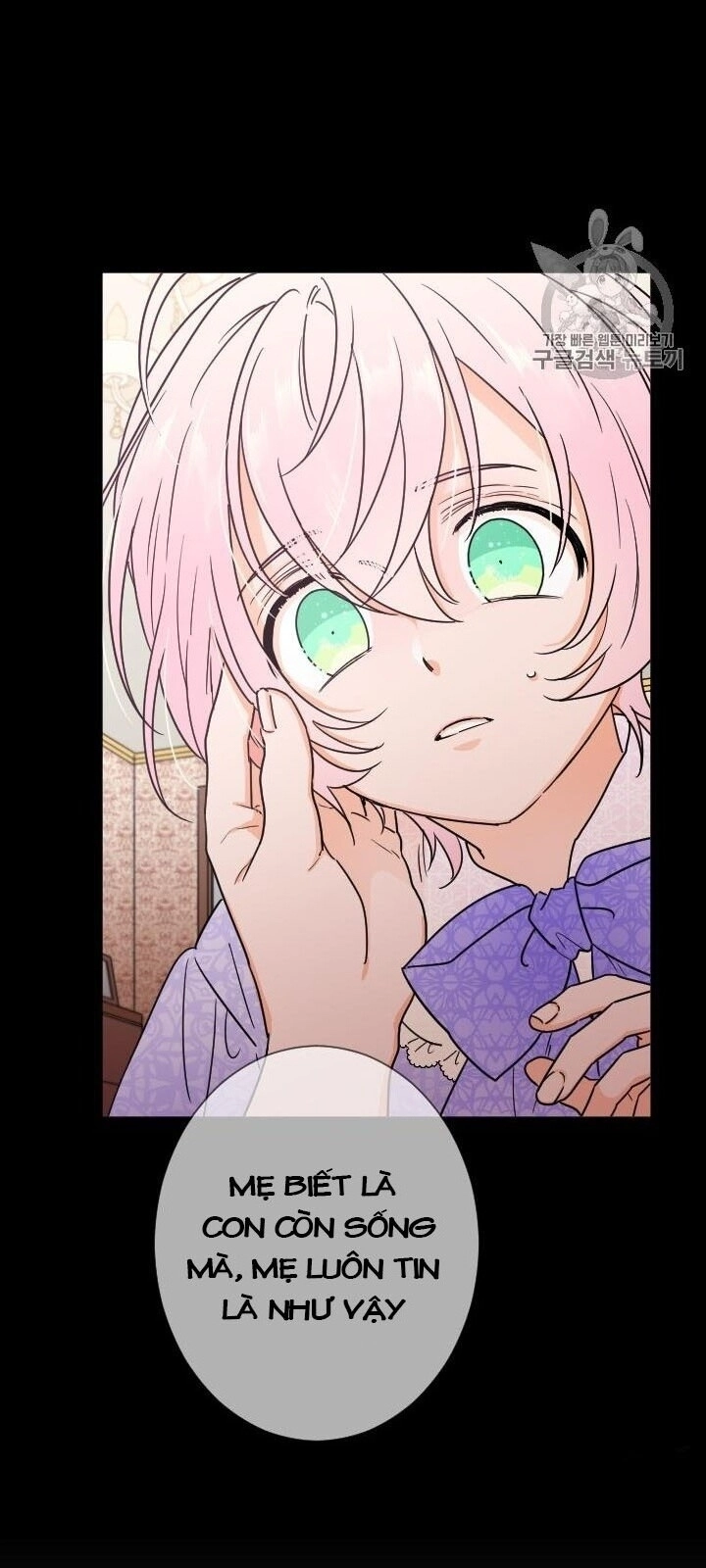 Tiểu Thư Bé Bỏng Đáng Yêu! Chapter 91 - 43