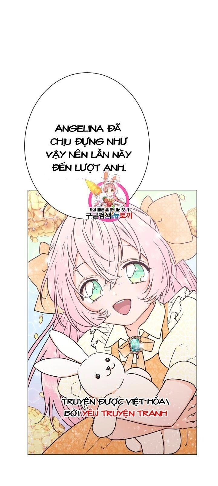 Tiểu Thư Bé Bỏng Đáng Yêu! Chapter 92 - 1