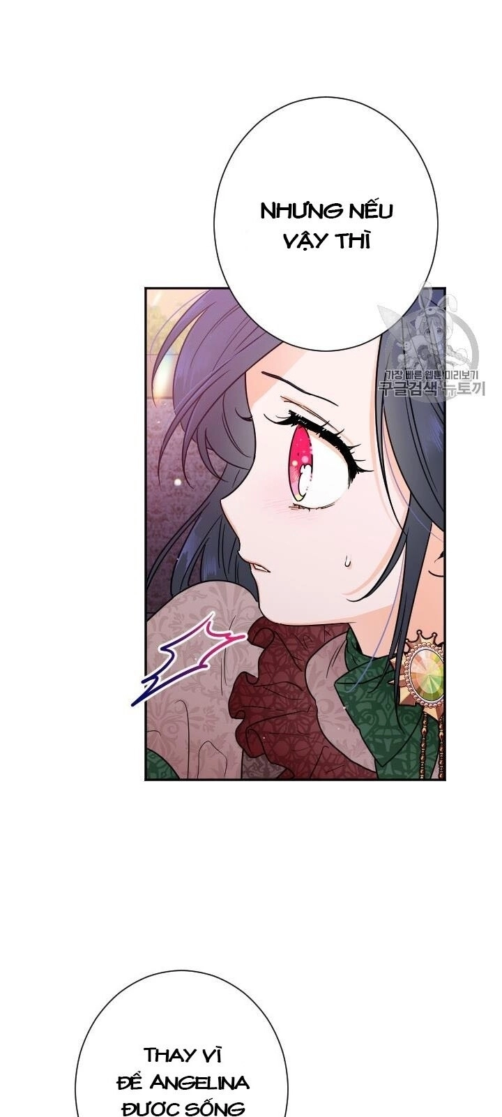 Tiểu Thư Bé Bỏng Đáng Yêu! Chapter 92 - 2