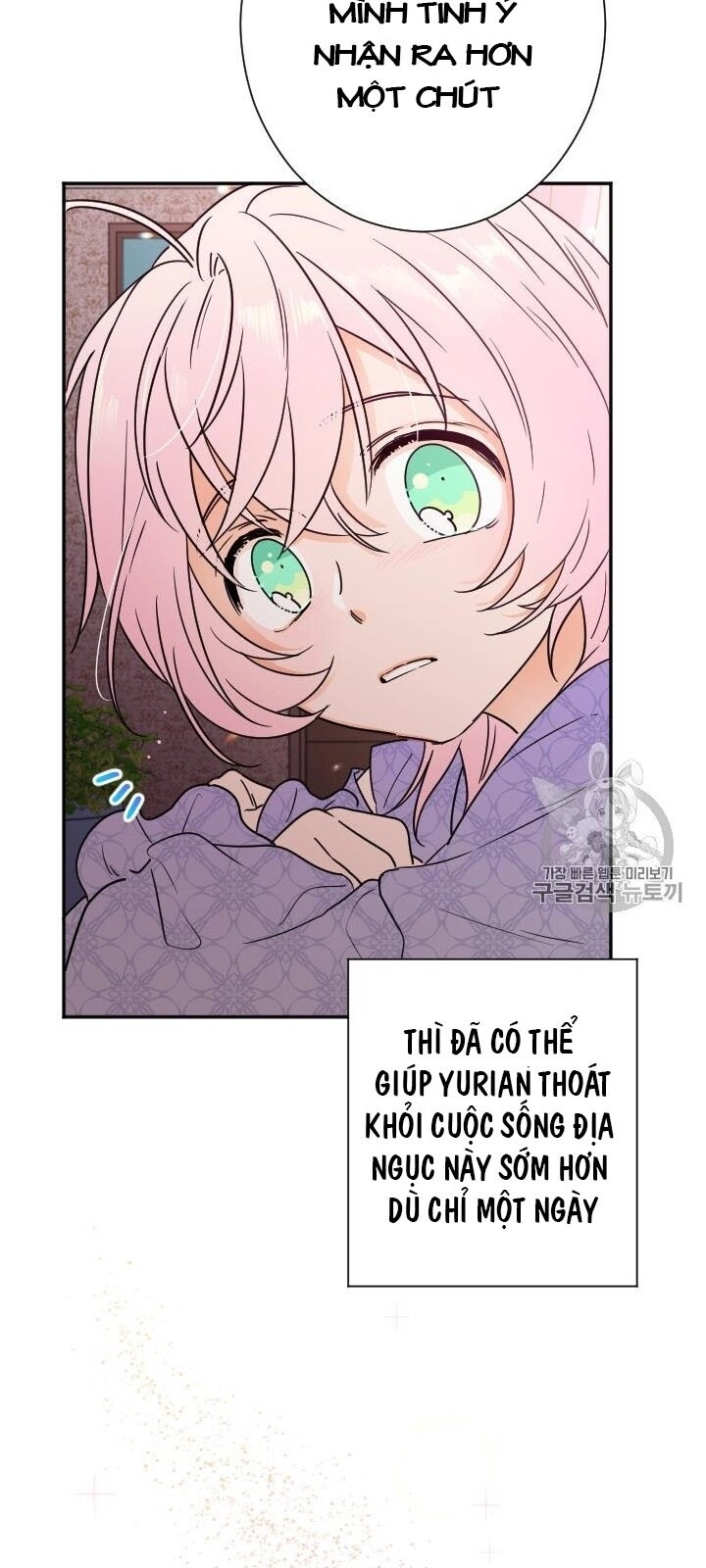 Tiểu Thư Bé Bỏng Đáng Yêu! Chapter 92 - 11