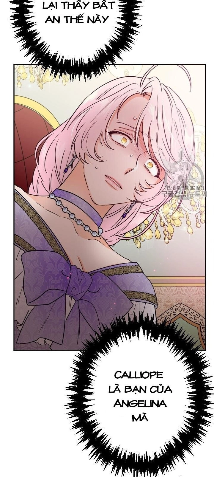 Tiểu Thư Bé Bỏng Đáng Yêu! Chapter 92 - 21