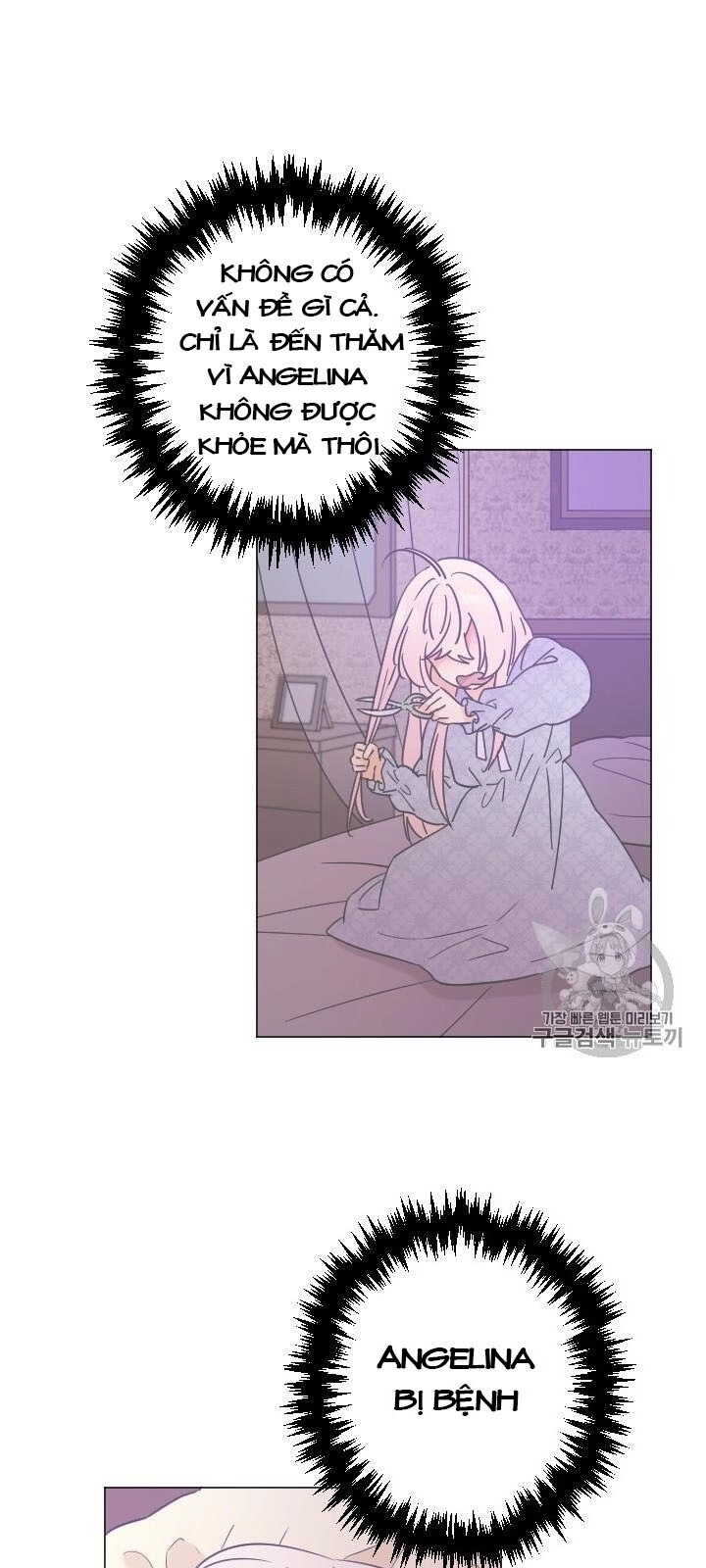 Tiểu Thư Bé Bỏng Đáng Yêu! Chapter 92 - 23